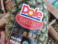-Olé精品超市(南宁万象城店)