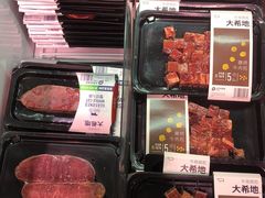 -盒马鲜生(莱蒙都会店)