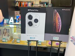 -百老汇(上水广场店)