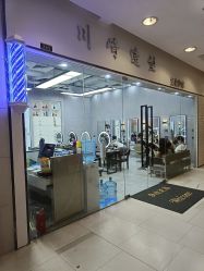 -NY漂发染发主打