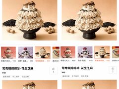 -玲婧胡同·生日蛋糕·餐厅(嘉里城店)