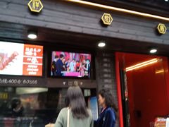 门面-黑色经典臭豆腐·长沙鲜食商店(坡子街店)