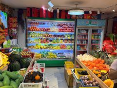-水果立方果然鲜(升平路店)