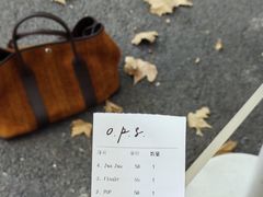 -O.P.S. CAFE