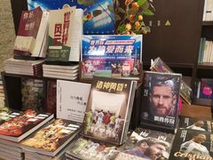 -钟书阁(松江泰晤士小镇店)