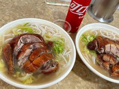 -杞兴东莞烧鹅