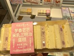 -好利来(阜成门店)
