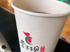 -李子坝梁山鸡(李子坝大鸡哥店)