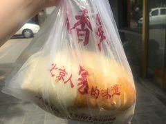 -鼎香润(德胜门内店)