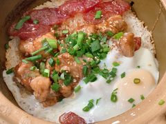 腊肠腊肉煲仔饭-红星光发煲仔饭(大石街店)