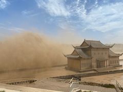 -黄河小浪底水利枢纽风景区