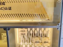 -喜茶(深圳海岸城店)