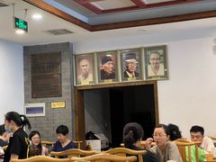 大堂-金生隆(六铺炕店)