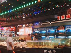 水产区-王庄阿咪海鲜大排档(象园店)