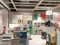 -宜家家居(西安未央商场店)