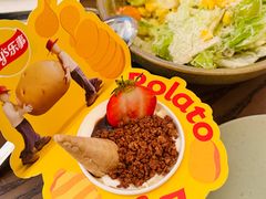 -Calix&Lay's(新天地店)