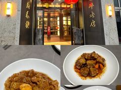 -燕春楼(海河华鼎店)