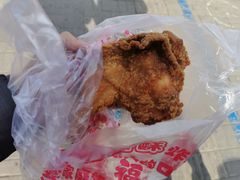 -上帝炸鸡(食品街店)