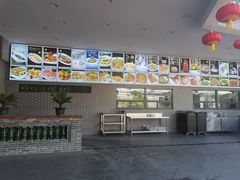 -粥旺庄(芳村店)