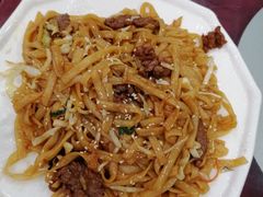 干炒牛河-姚林轩