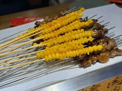 -小杨烤肉(朱雀店)