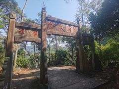 -飞霞风景名胜区