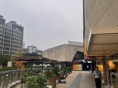 -易生活购物公园