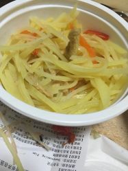 -广禾堂月子餐(国妇婴店)