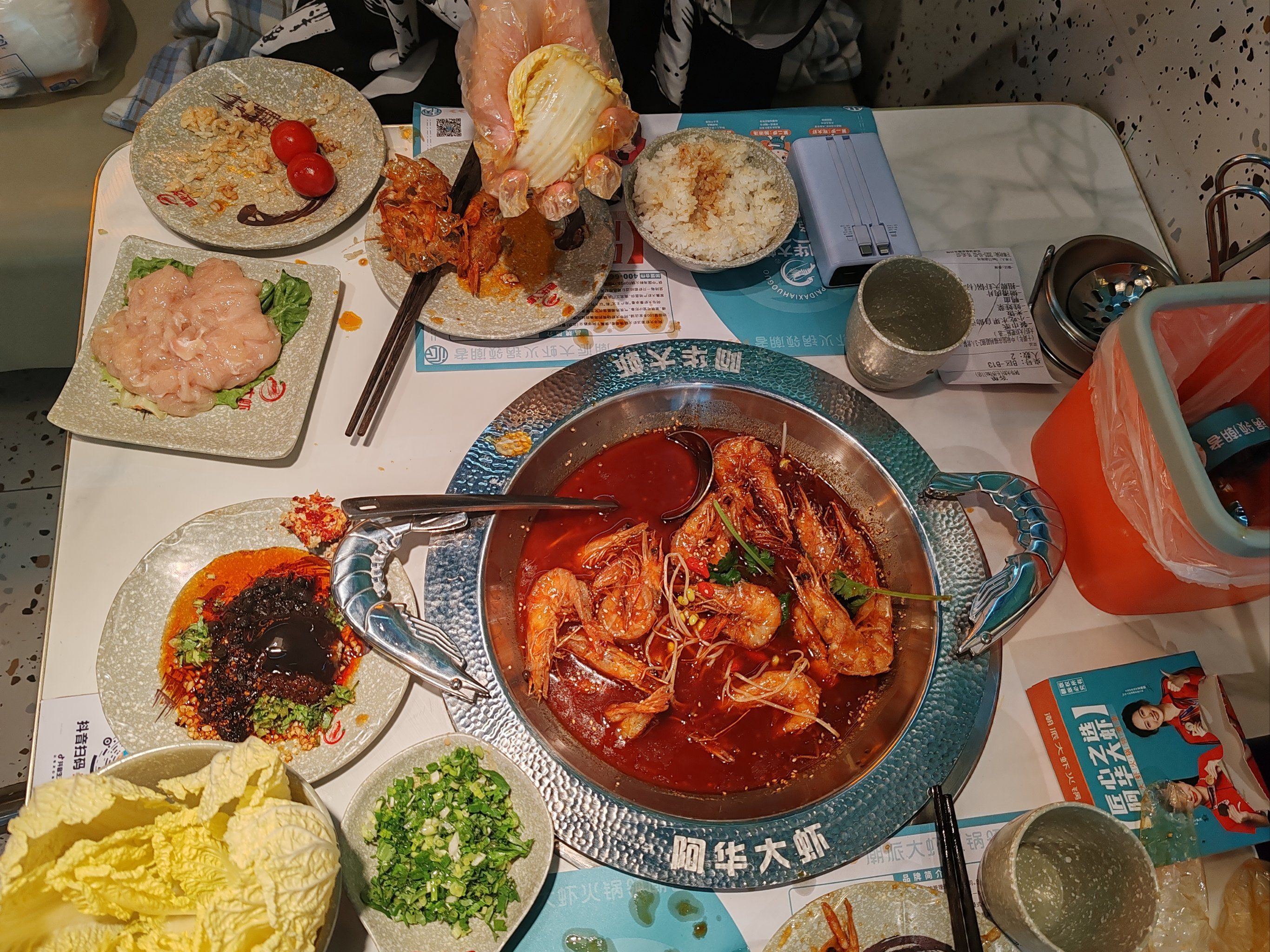 阿华大虾还是那个味