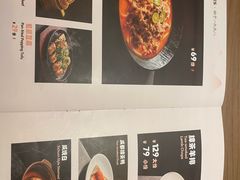 -巴蜀风·地道川菜(福田COCOPARK店)
