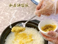 私房油盐饭-馨越楼·点心·粤菜(赤坎店)