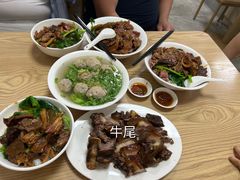 -彬记牛肉粿