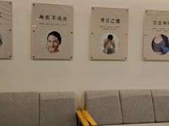 -冬日中医馆(枋湖店)