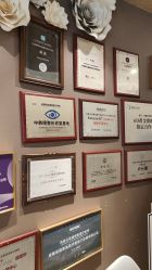 -素美医疗美容·西南眼鼻整形·修复基地
