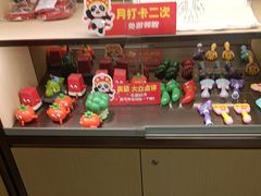 -海底捞火锅(如皋吾悦广场店)