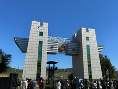 -图们国门景区