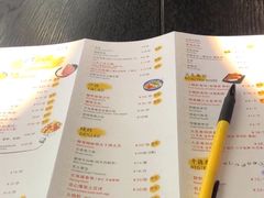 -YAMAKAWA(龙湖胥江天街店)