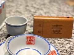 -天津卫码头(南开大悦城店)