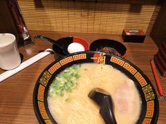 -天然豚骨拉面专门店 一兰(铜锣湾店)