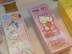 -好利来(东直门银座店)