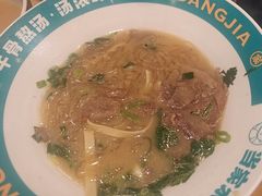 -当家水煎包·牛肉汤(浦江店)