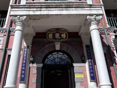 -北京动物园-畅观楼