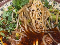 -阿福板凳面(观音桥店)