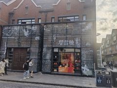 -钟书阁(松江泰晤士小镇店)