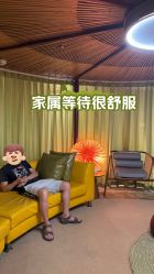-南国丽人美容会所