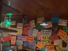 -你又瘦了小酒馆(奥体店)