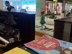 -银座商城(玉函店)