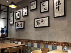 -马艾萨中国兰州牛肉拉面(劲松店)