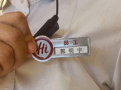 -海底捞火锅(飞马水城店)