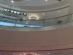 -丽达购物中心(崂山店)